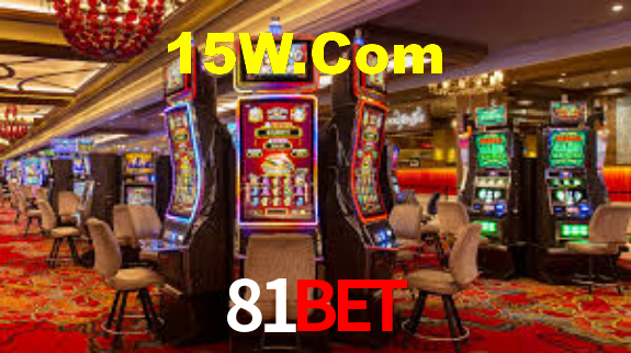 Apostas com odds competitivas na 81Bet