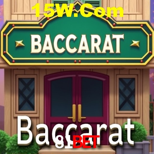 Interface do App 81Bet