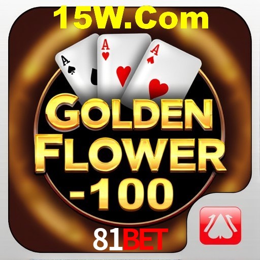 A Emoção da Loteria na 81Bet: Uma Chance de Mudança de Vida